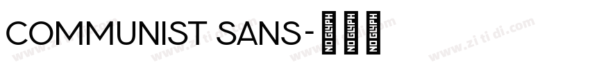Communist Sans字体转换 Communist Sans字体转换